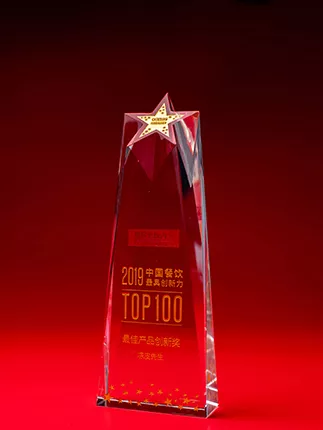 2019中国餐饮最具创新力TOP100