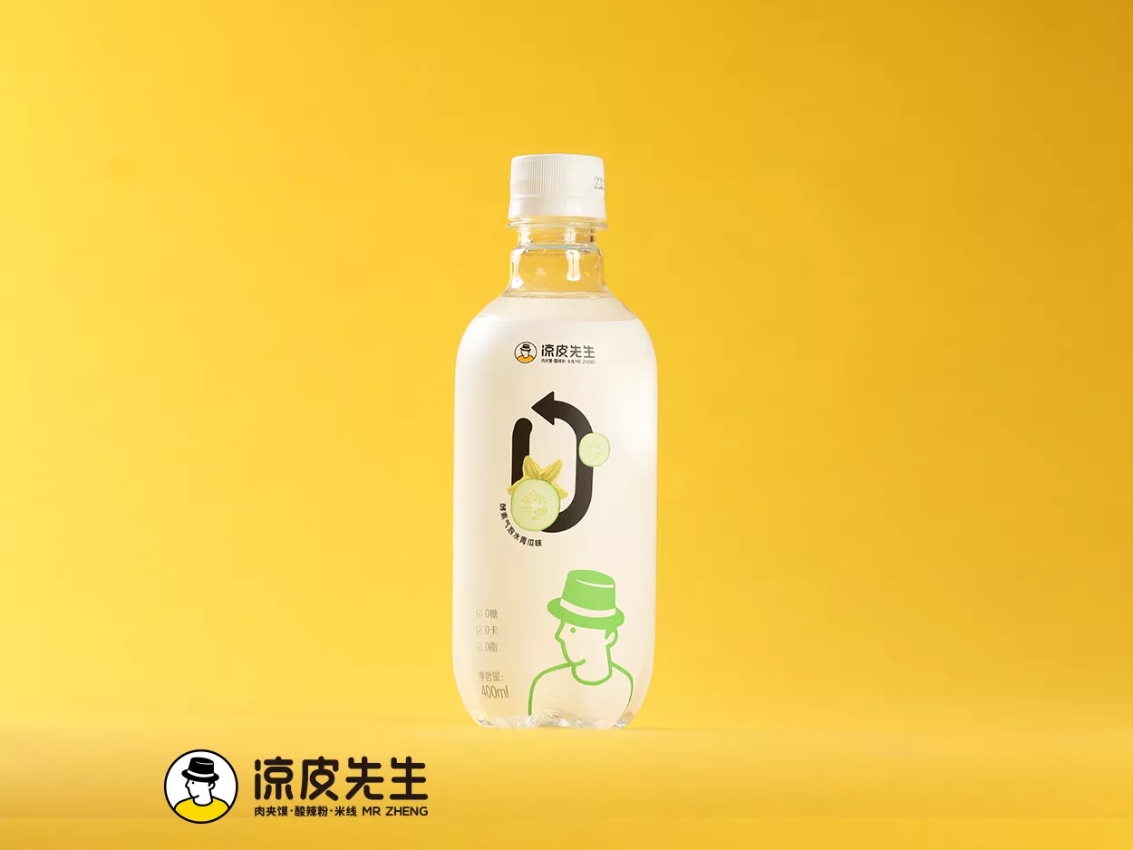 青瓜味气泡水