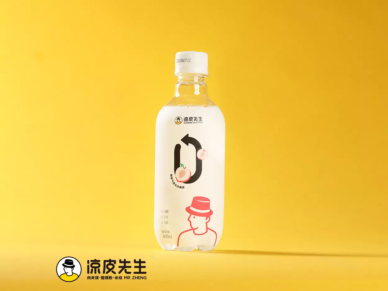 白桃味气泡水