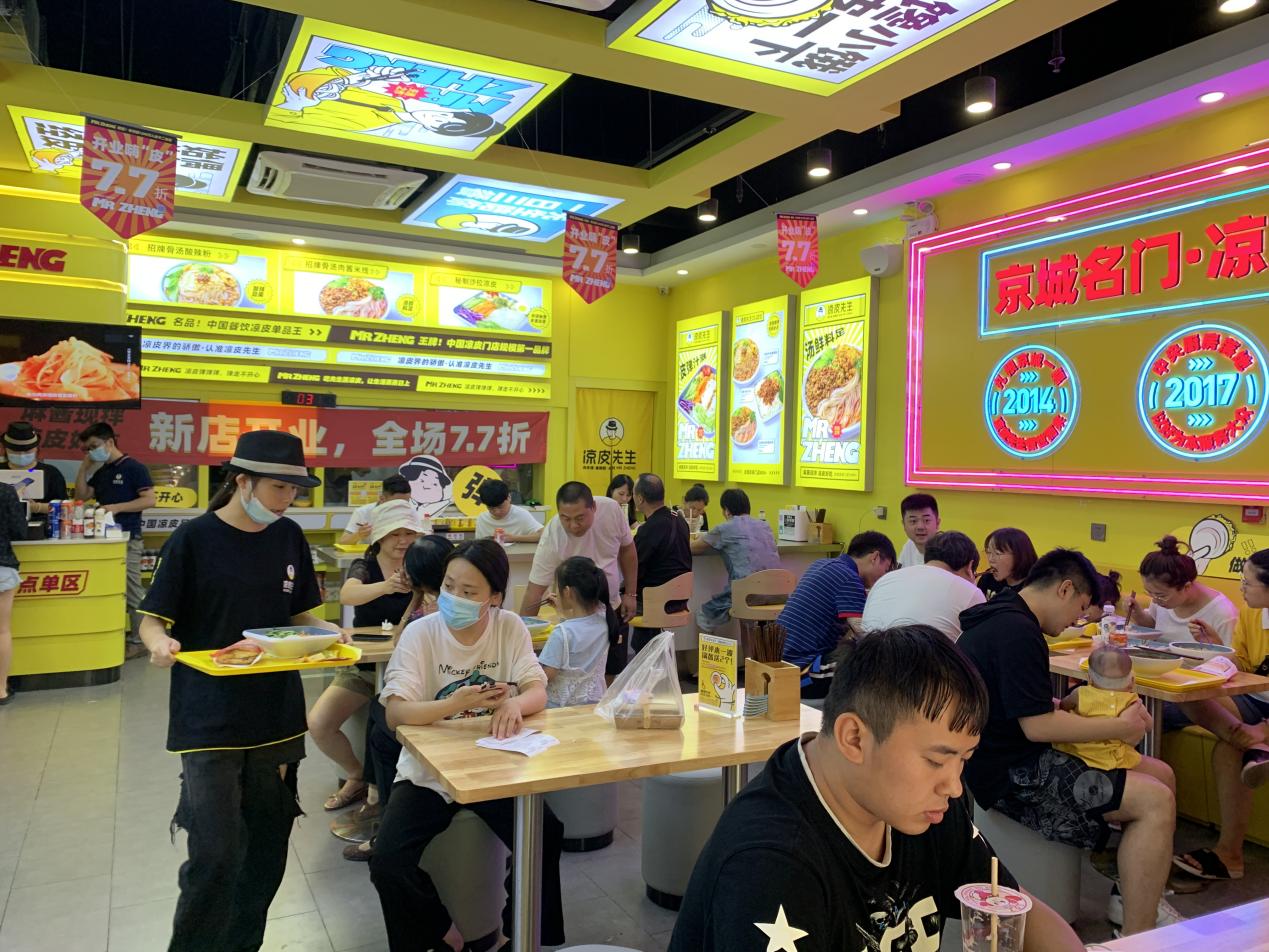 微信图片_20220222103546
