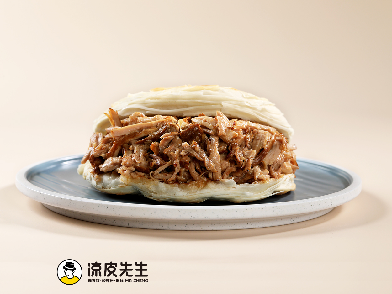 招牌肉夹馍